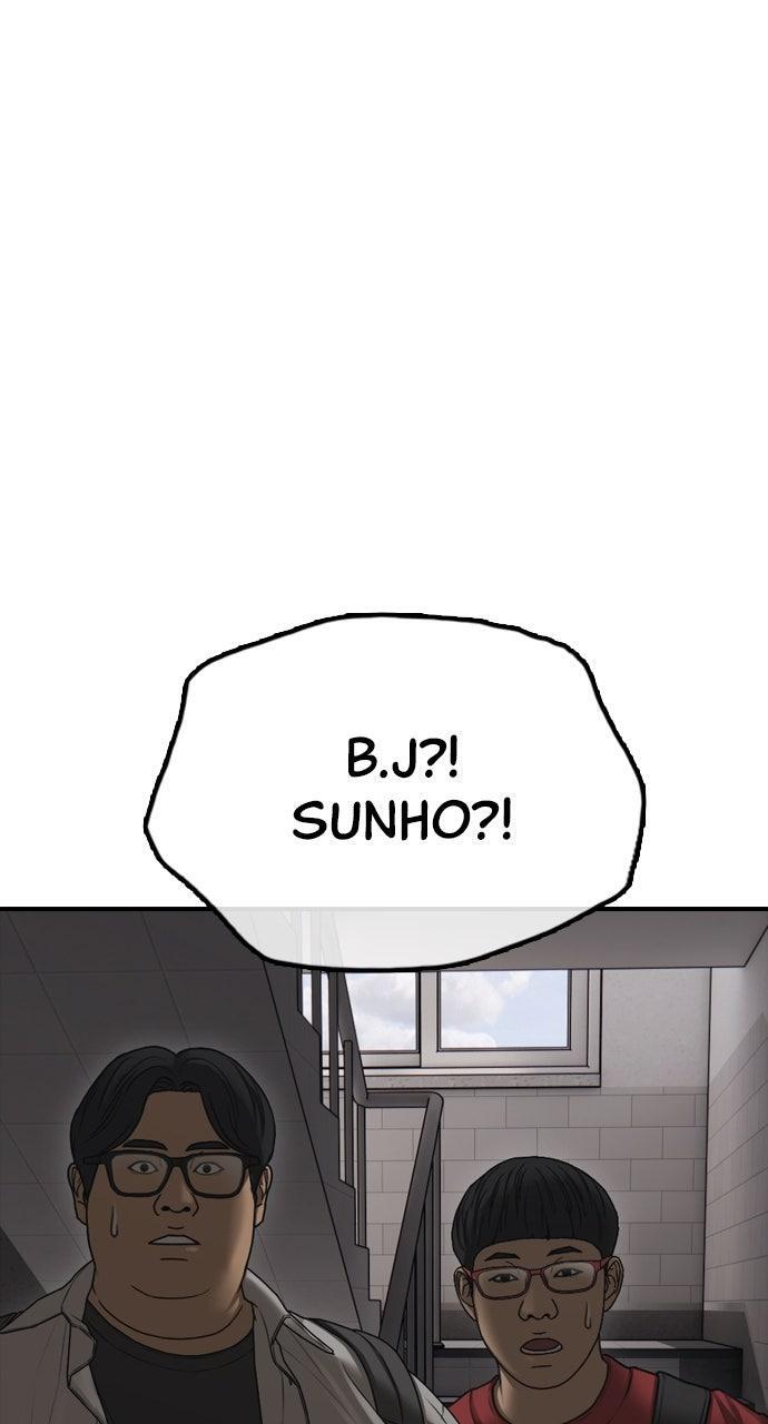 Read The End Has Come Manga Online