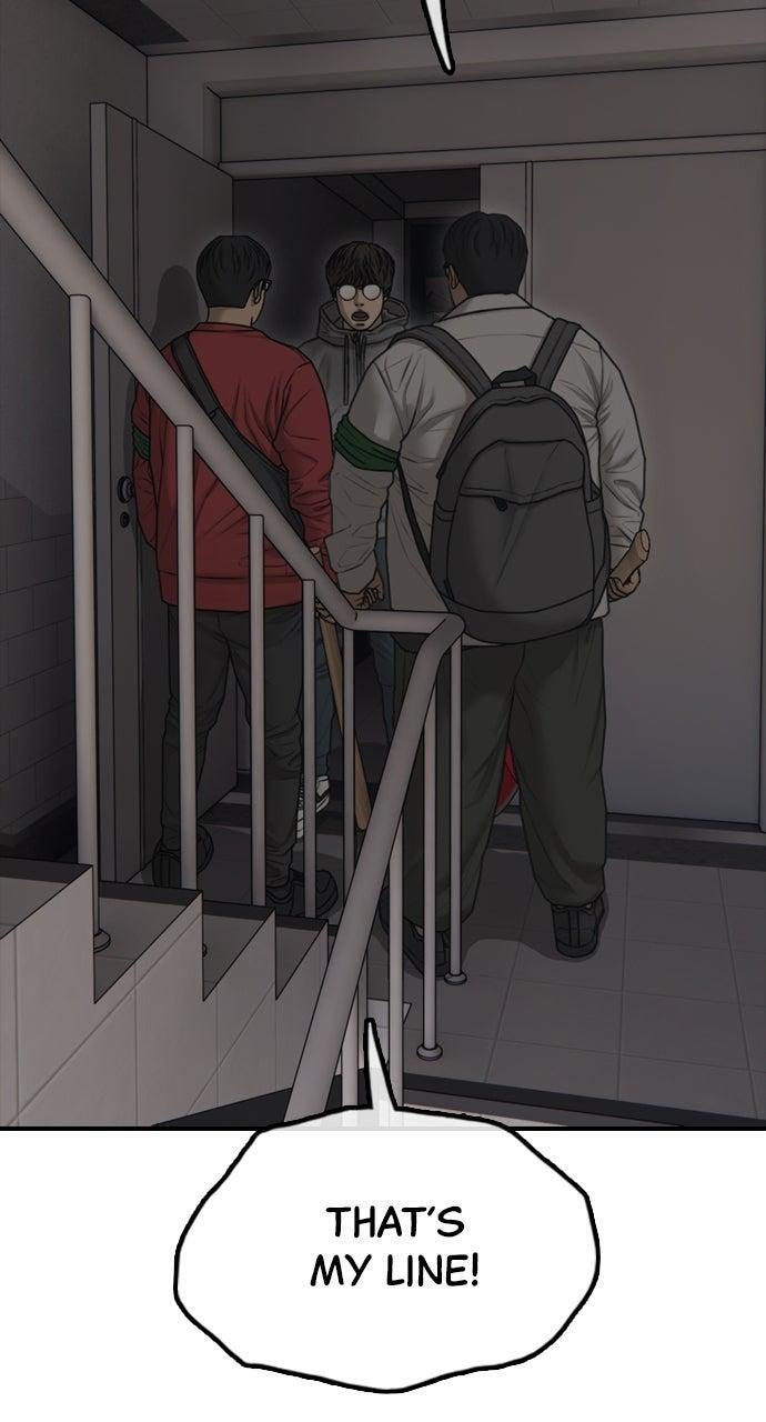 Read The End Has Come Manga Online