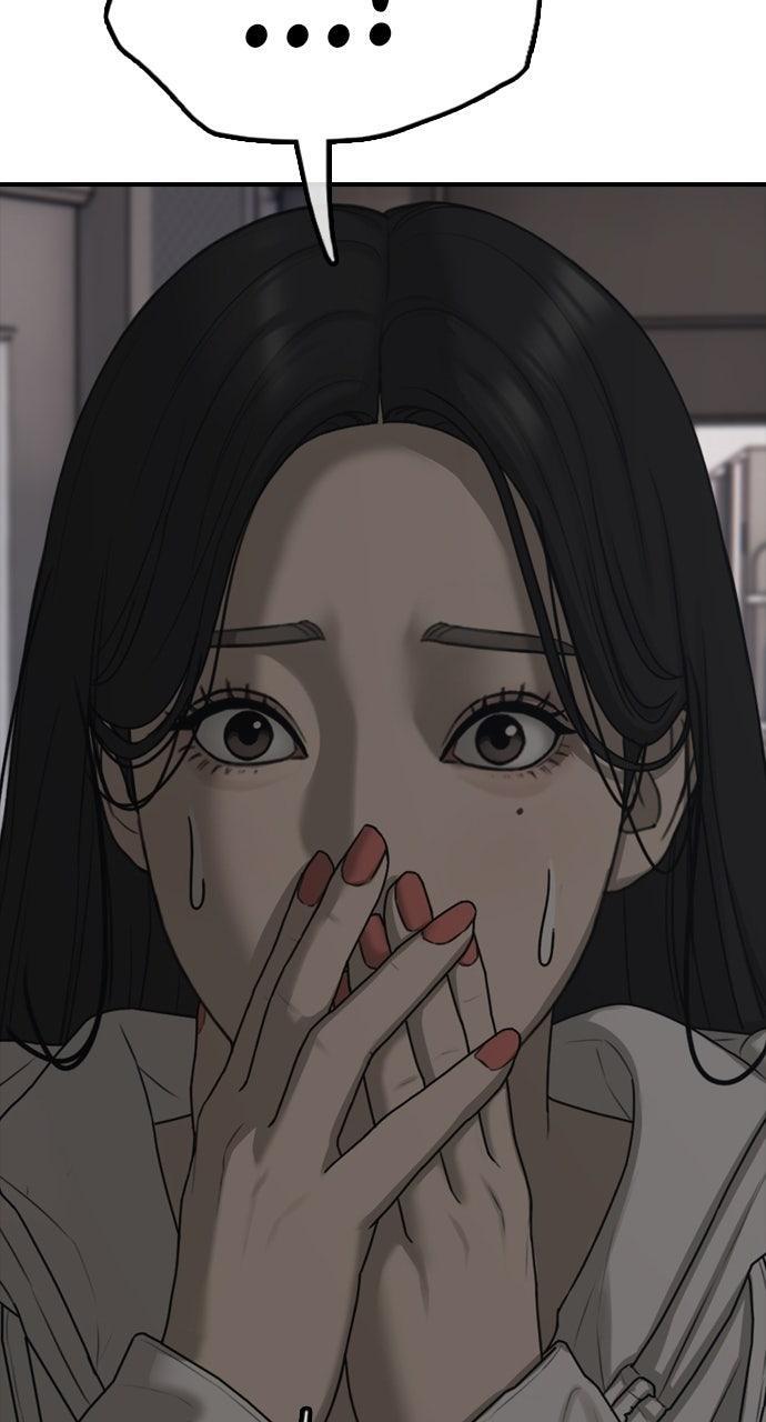 Read The End Has Come Manga Online