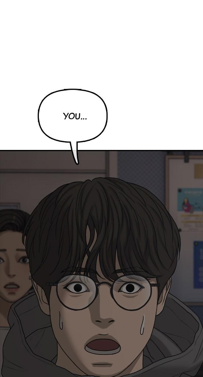 Read The End Has Come Manga Online
