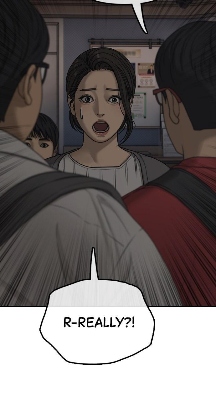 Read The End Has Come Manga Online
