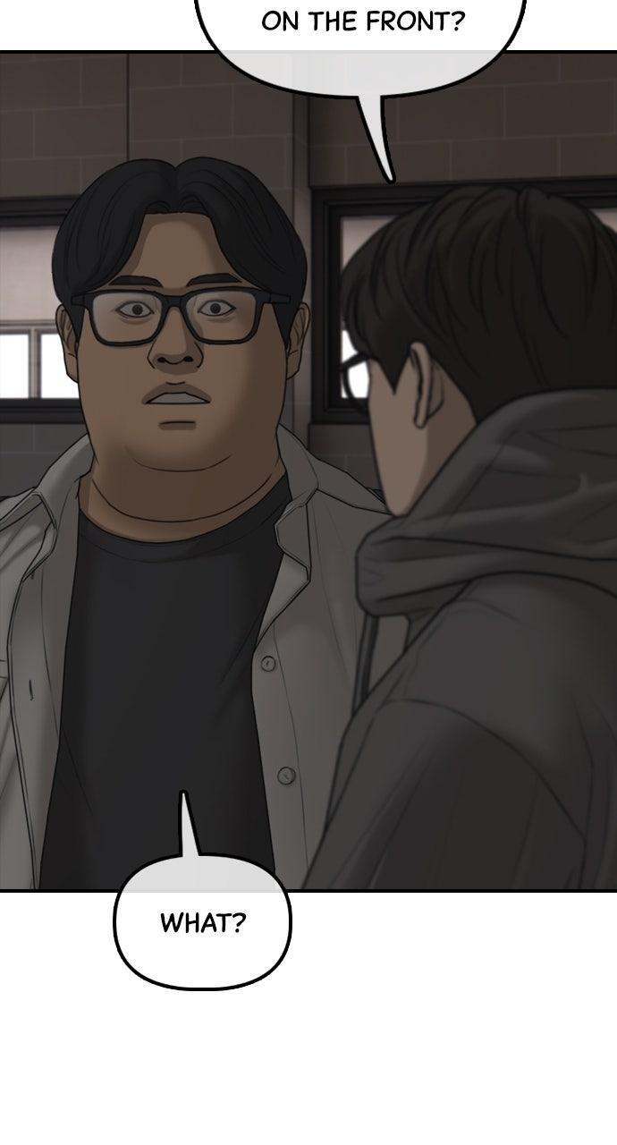 Read The End Has Come Manga Online