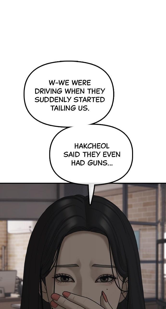 Read The End Has Come Manga Online