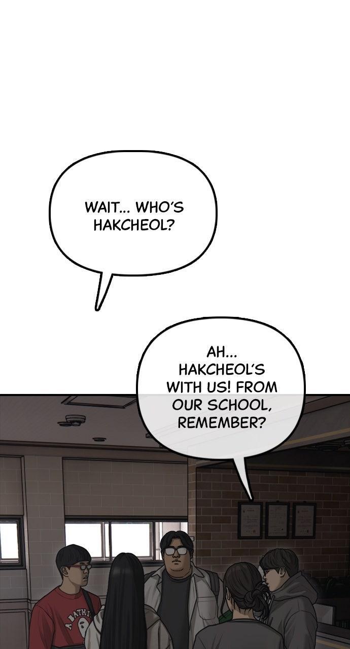 Read The End Has Come Manga Online