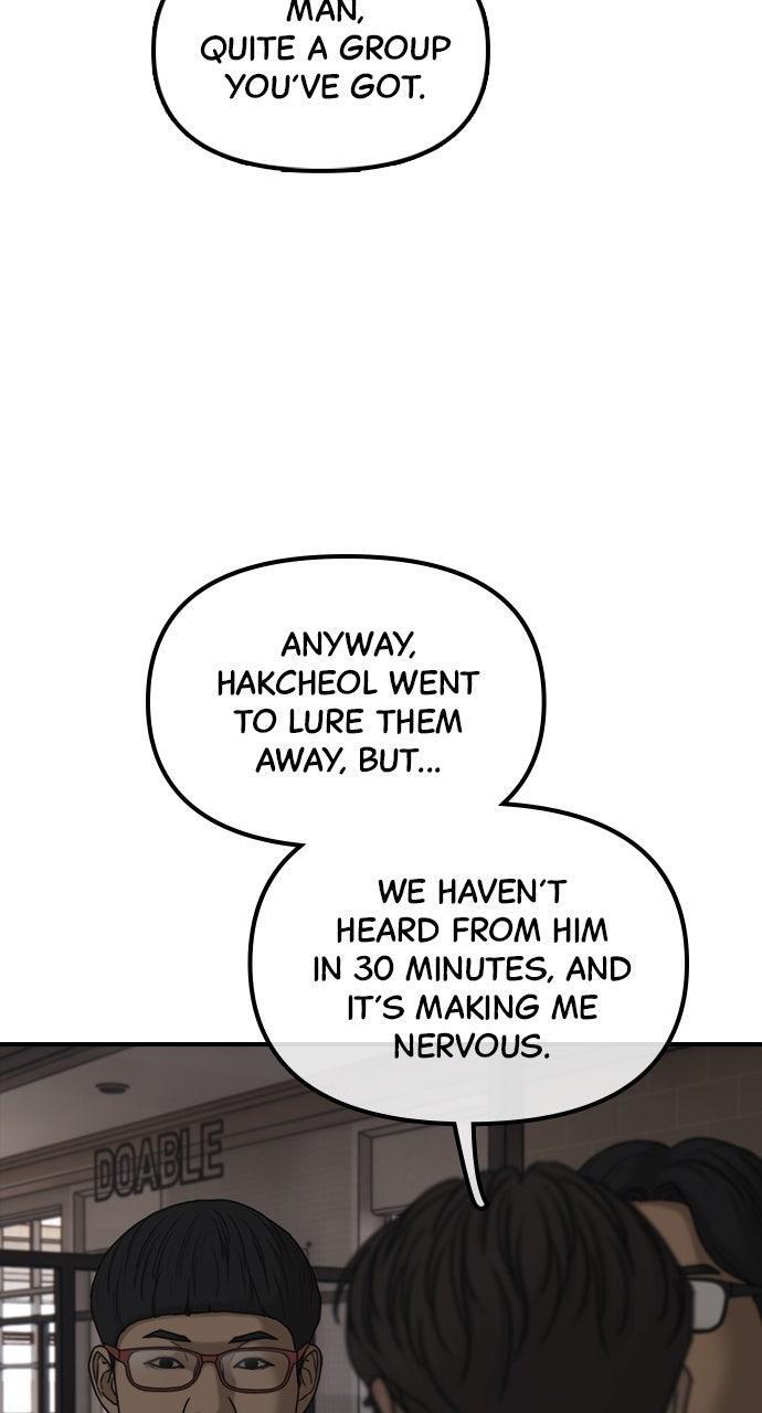 Read The End Has Come Manga Online
