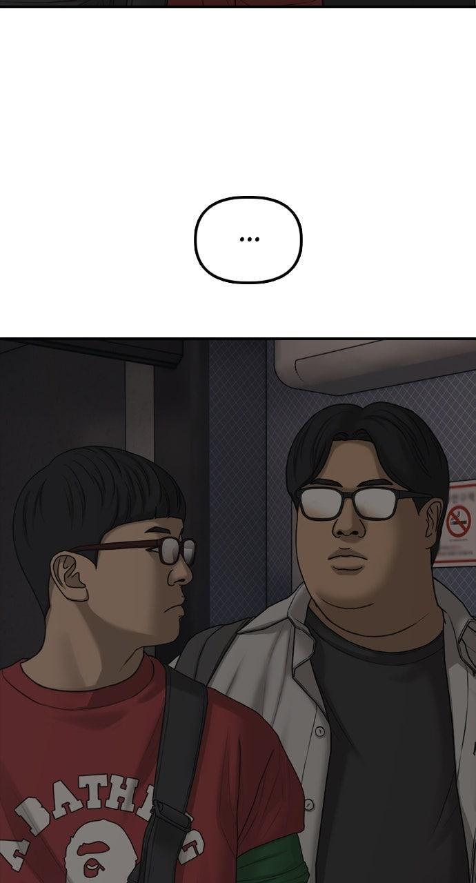 Read The End Has Come Manga Online