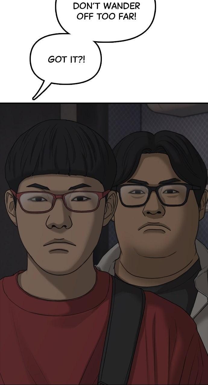 Read The End Has Come Manga Online