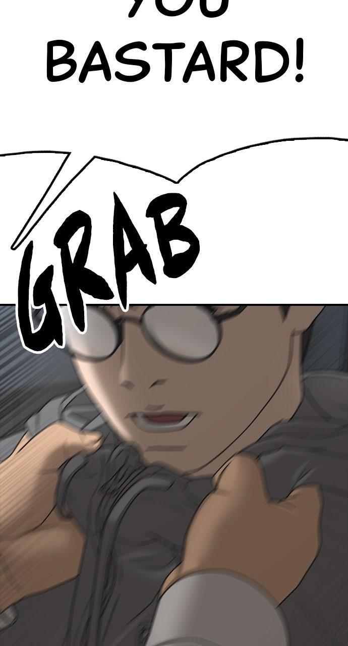 Read The End Has Come Manga Online