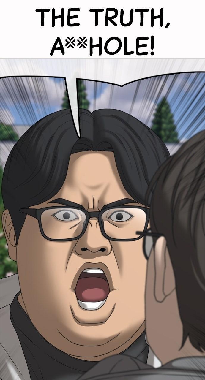 Read The End Has Come Manga Online