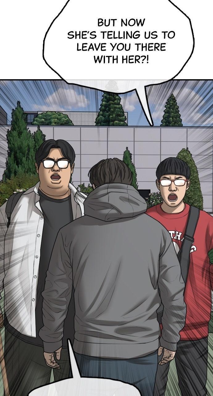 Read The End Has Come Manga Online