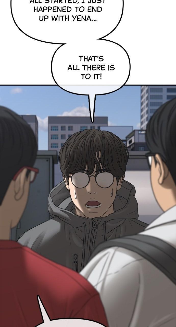 Read The End Has Come Manga Online