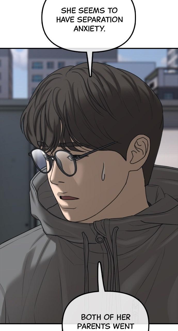 Read The End Has Come Manga Online