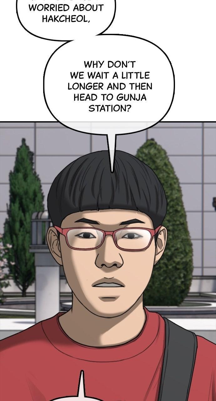 Read The End Has Come Manga Online