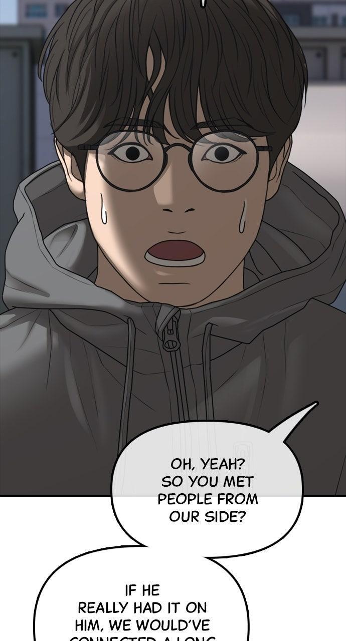 Read The End Has Come Manga Online