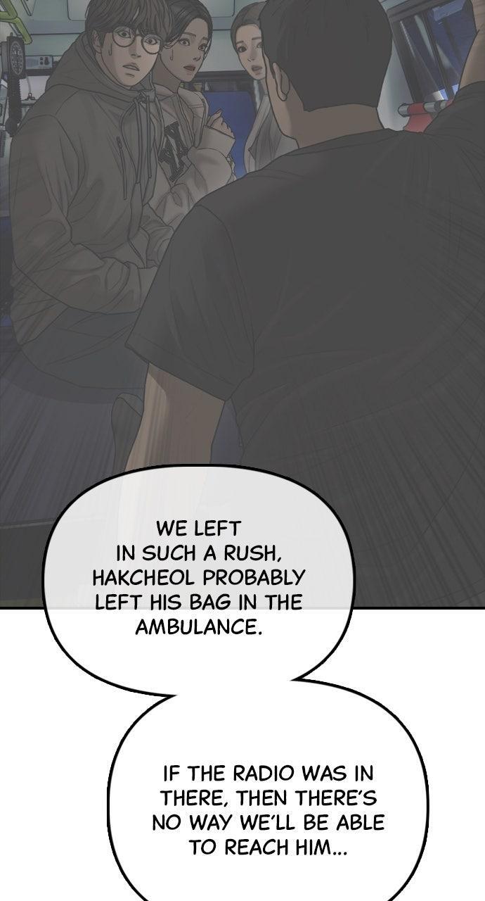 Read The End Has Come Manga Online