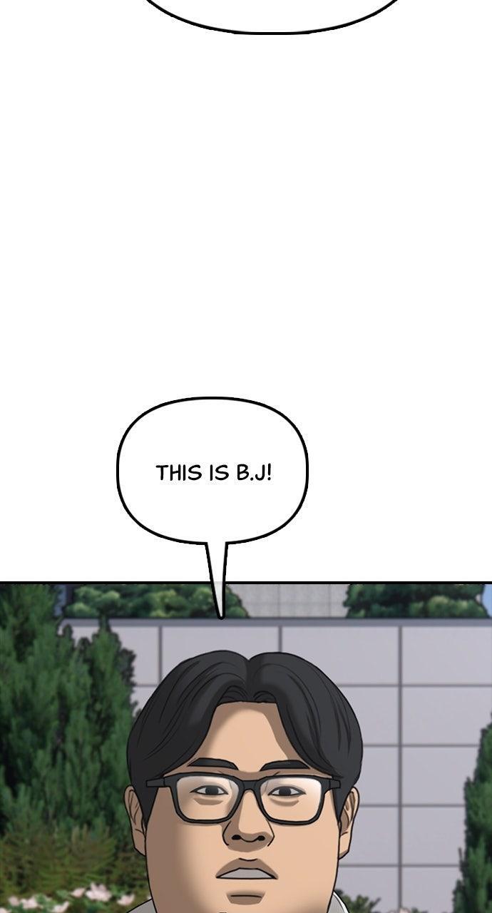 Read The End Has Come Manga Online