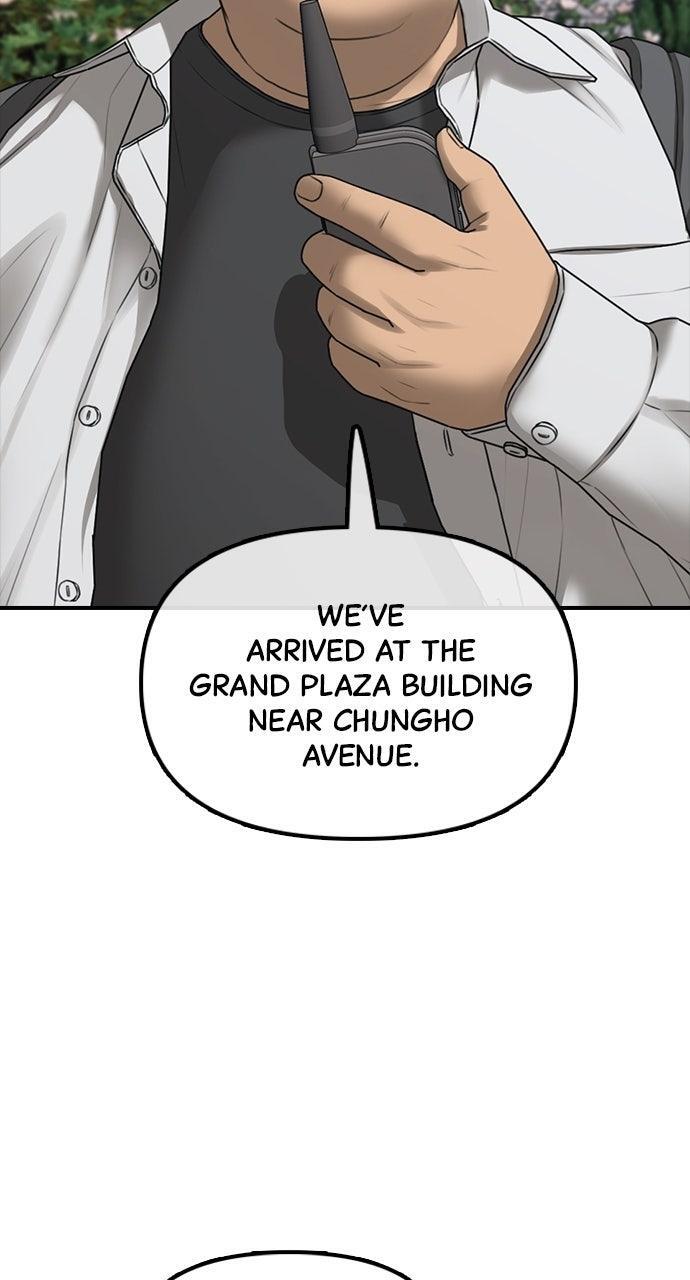 Read The End Has Come Manga Online