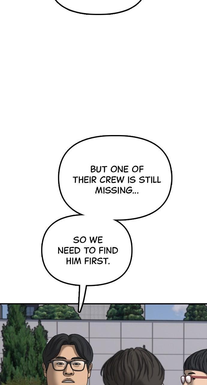 Read The End Has Come Manga Online