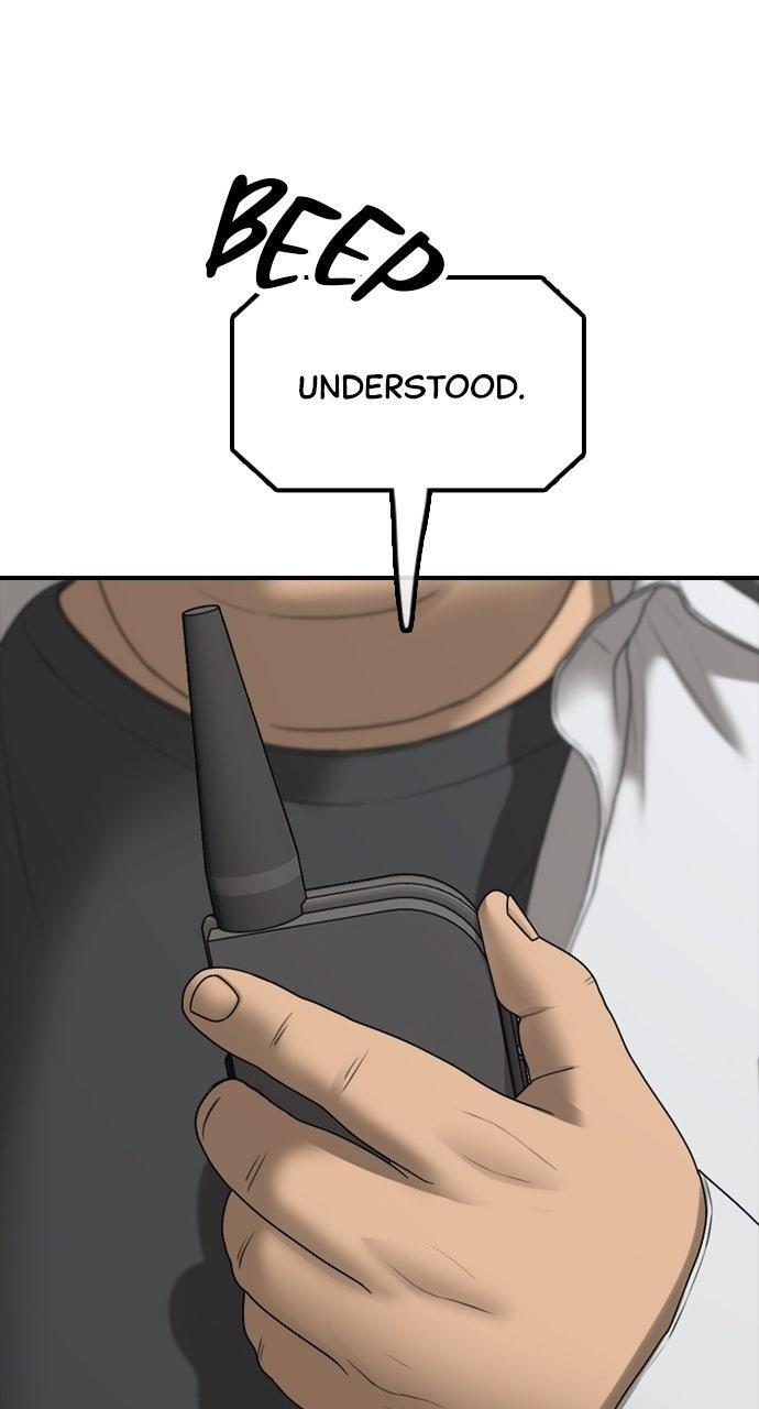 Read The End Has Come Manga Online