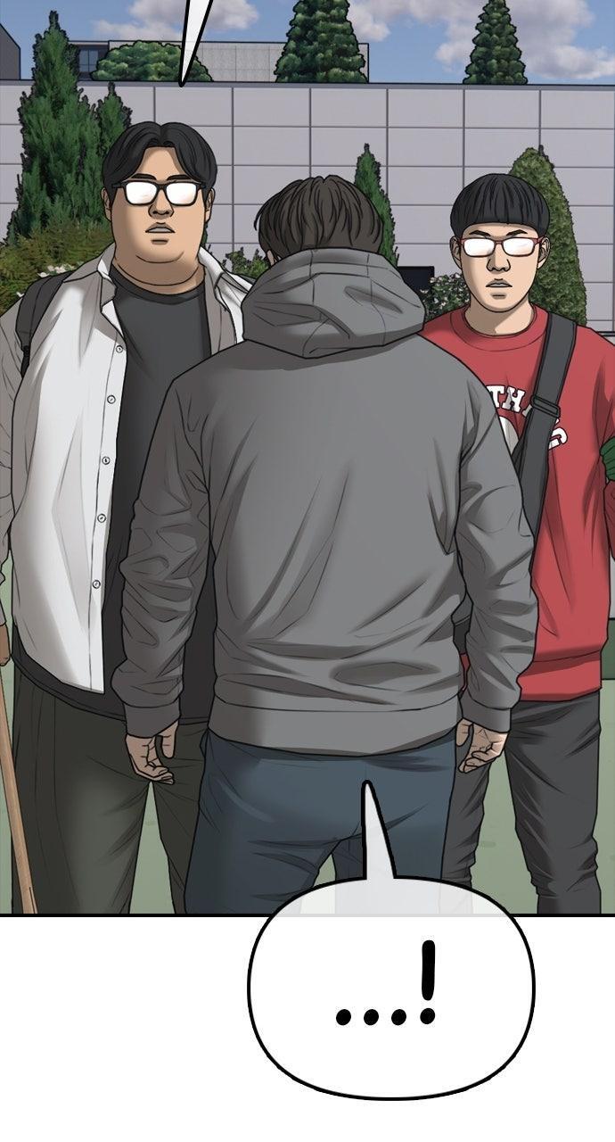 Read The End Has Come Manga Online