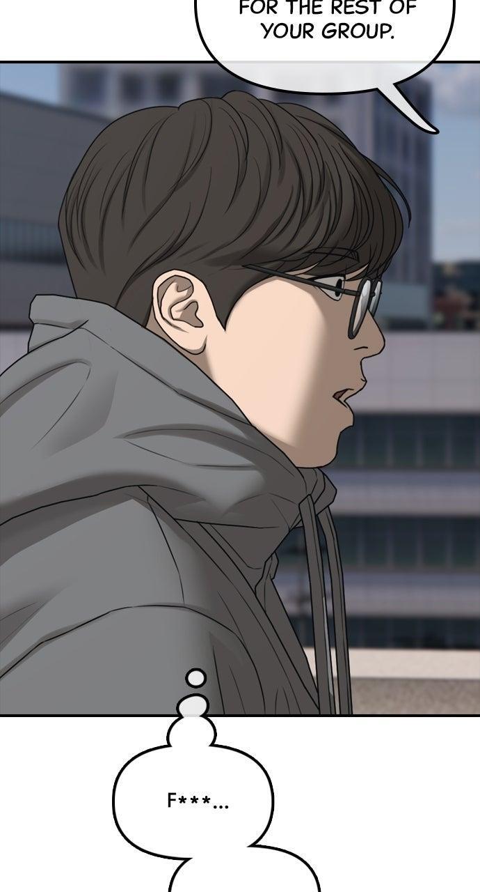 Read The End Has Come Manga Online