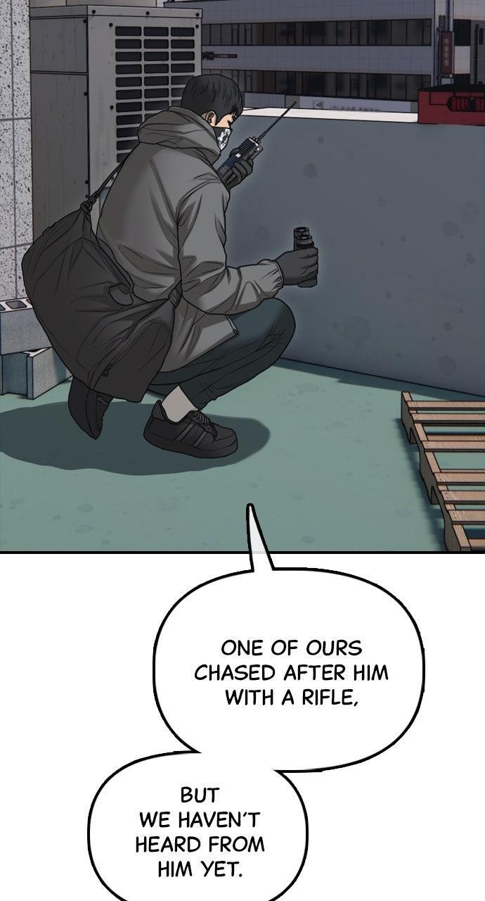 Read The End Has Come Manga Online