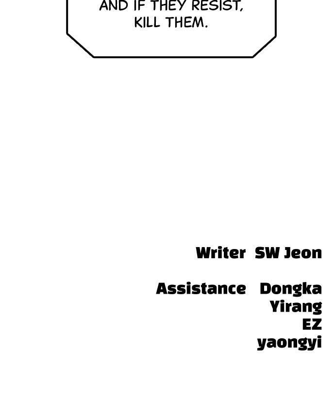 Read The End Has Come Manga Online