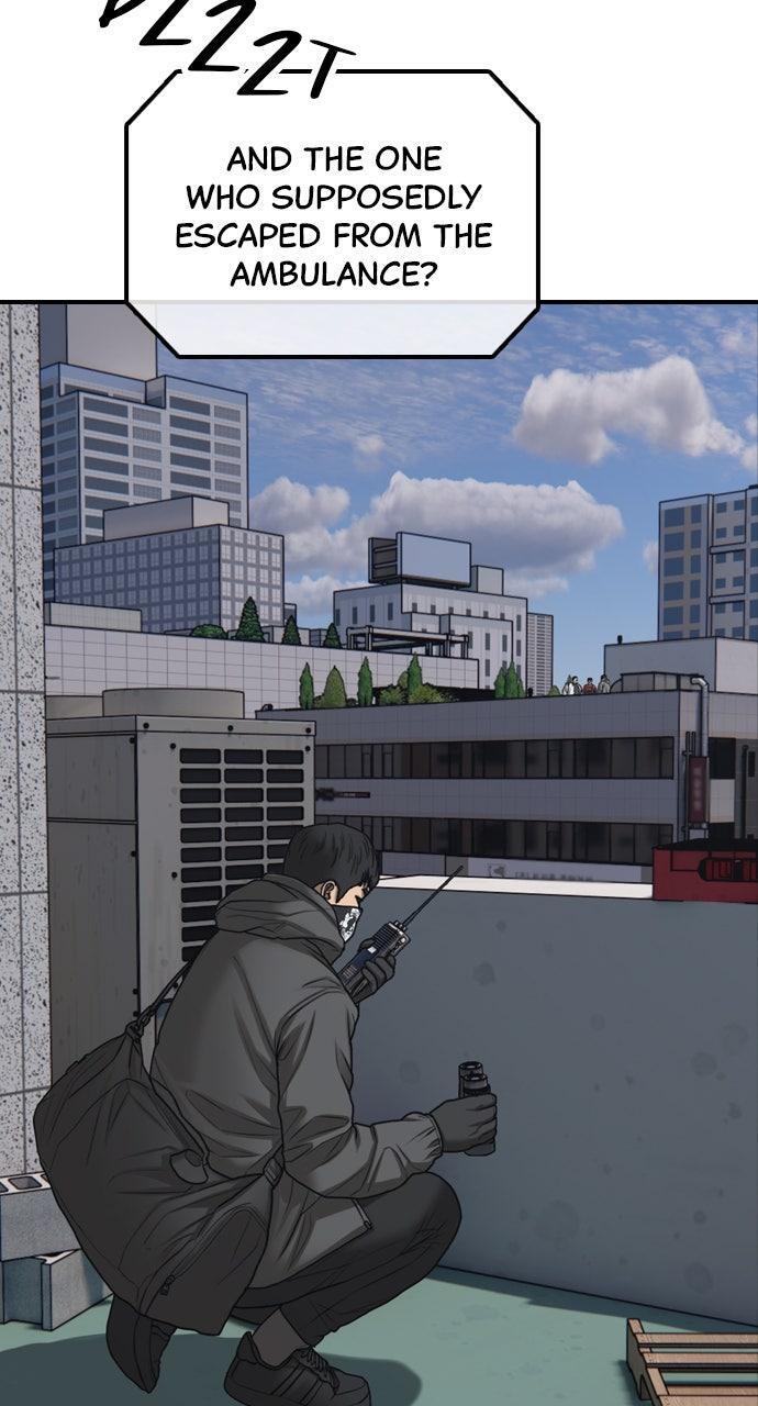 Read The End Has Come Manga Online