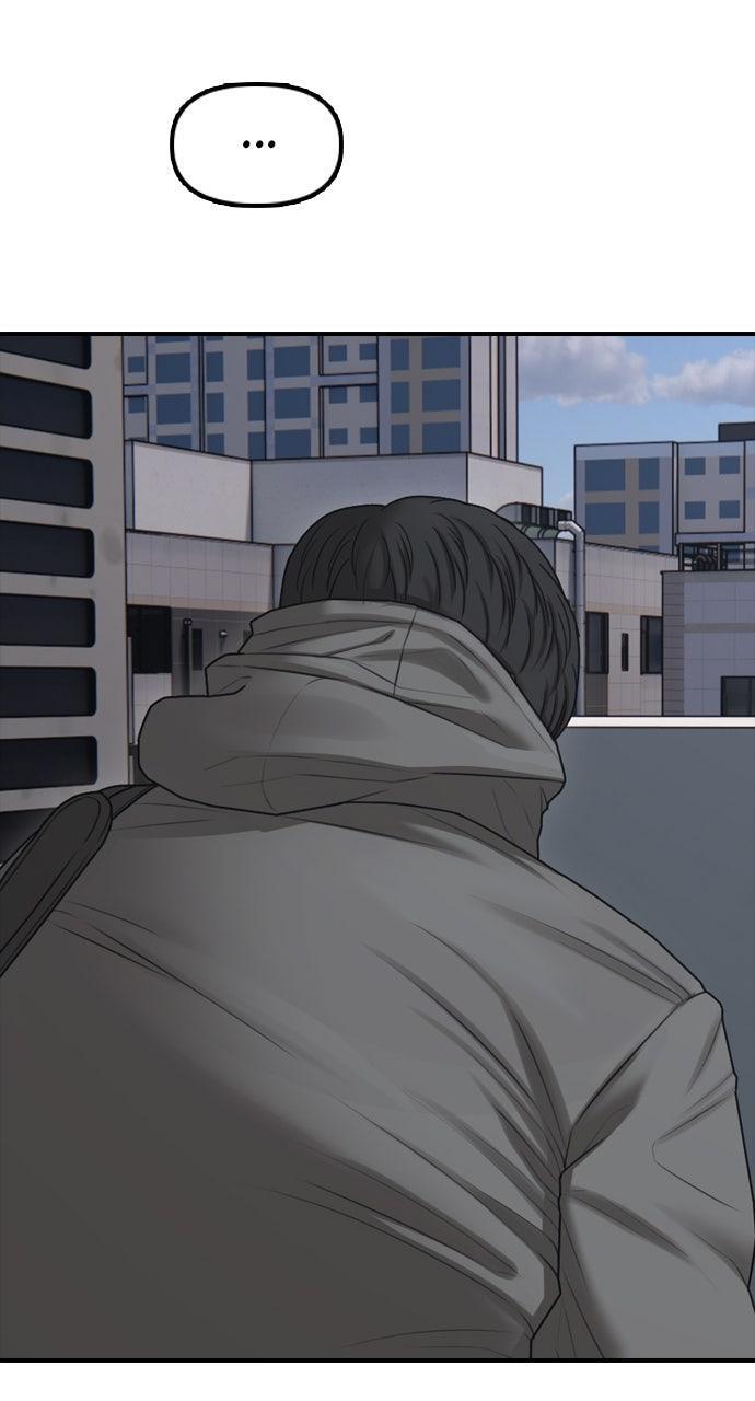 Read The End Has Come Manga Online