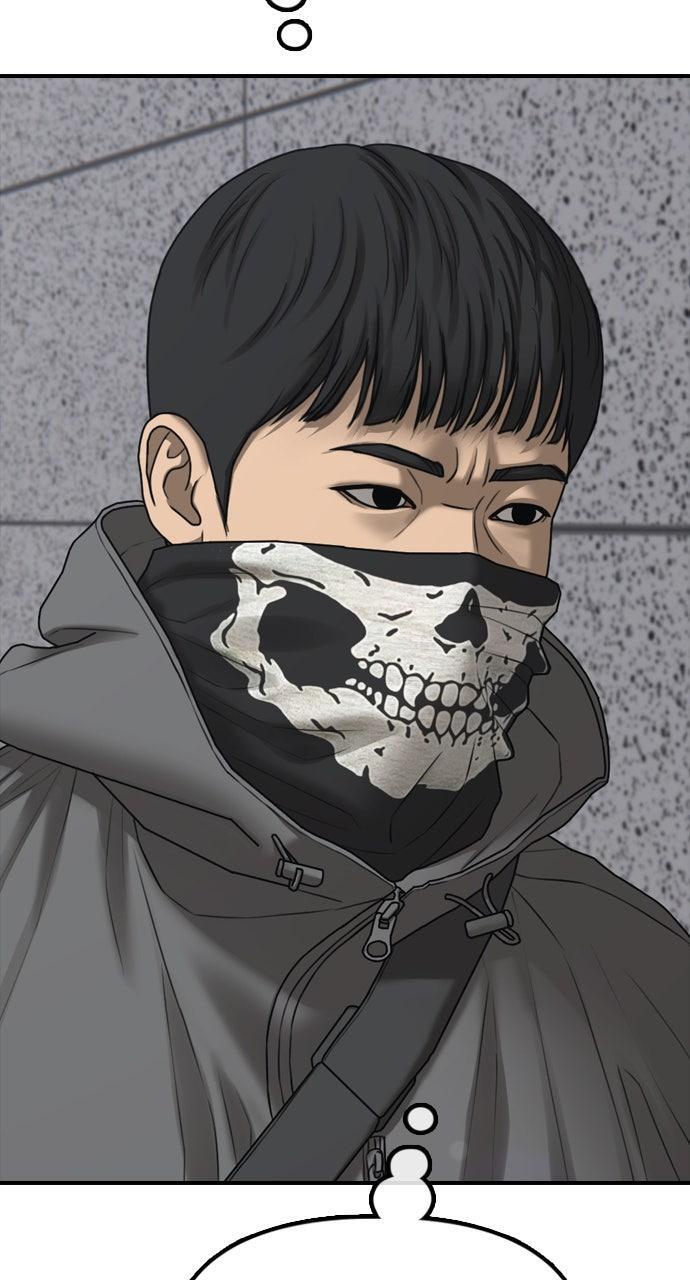 Read The End Has Come Manga Online