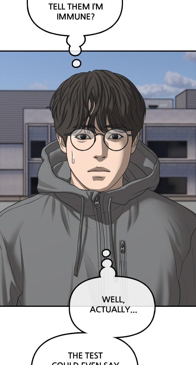 Read The End Has Come Manga Online