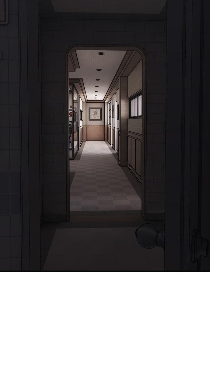 Read The End Has Come Manga Online