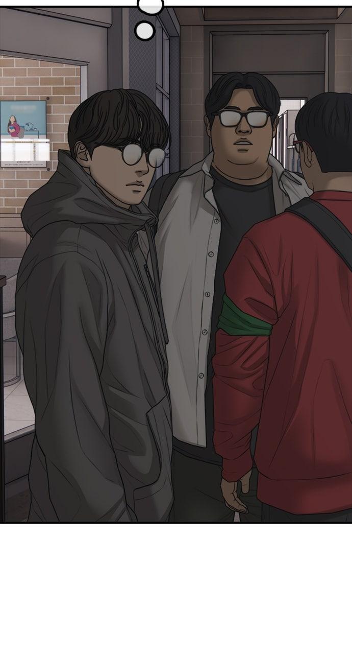Read The End Has Come Manga Online