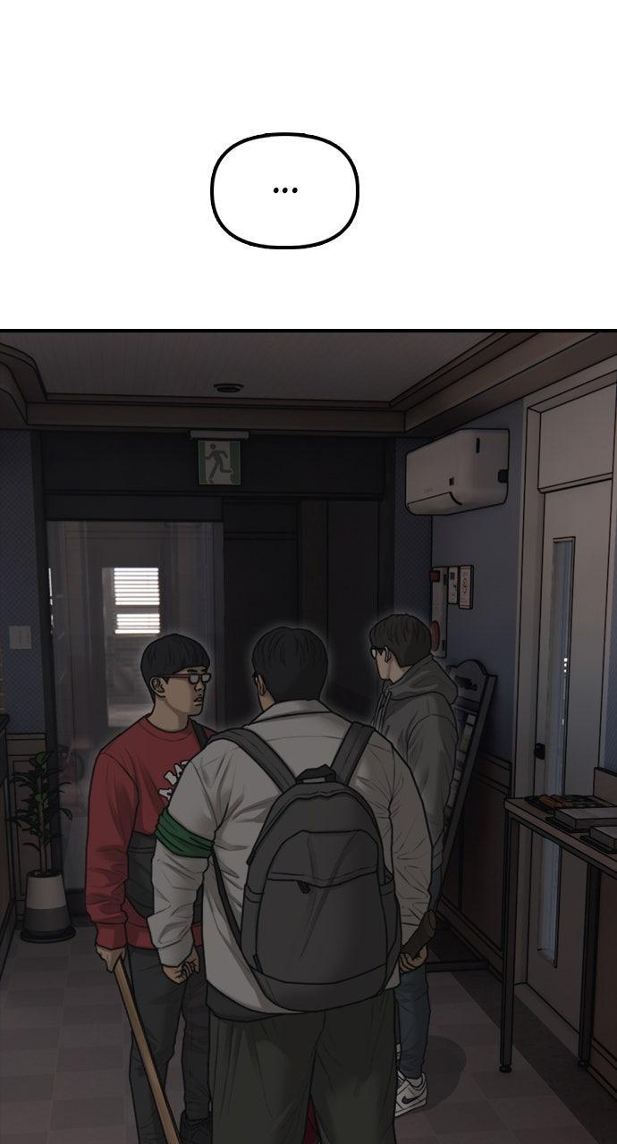 Read The End Has Come Manga Online