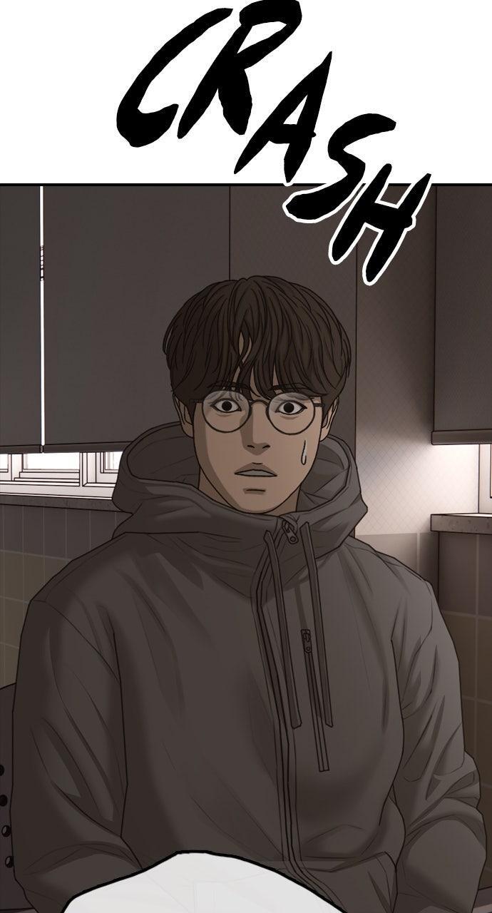 Read The End Has Come Manga Online