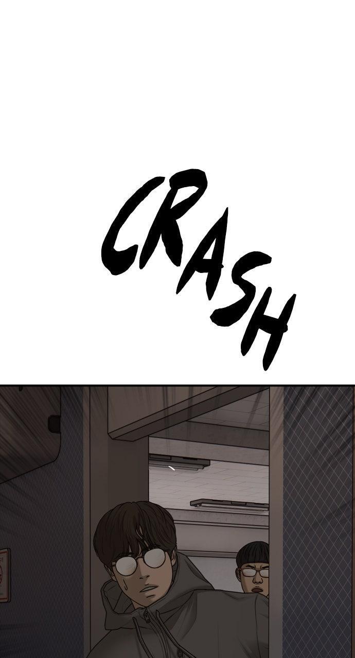 Read The End Has Come Manga Online