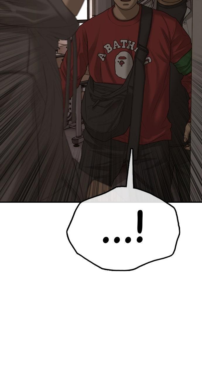 Read The End Has Come Manga Online
