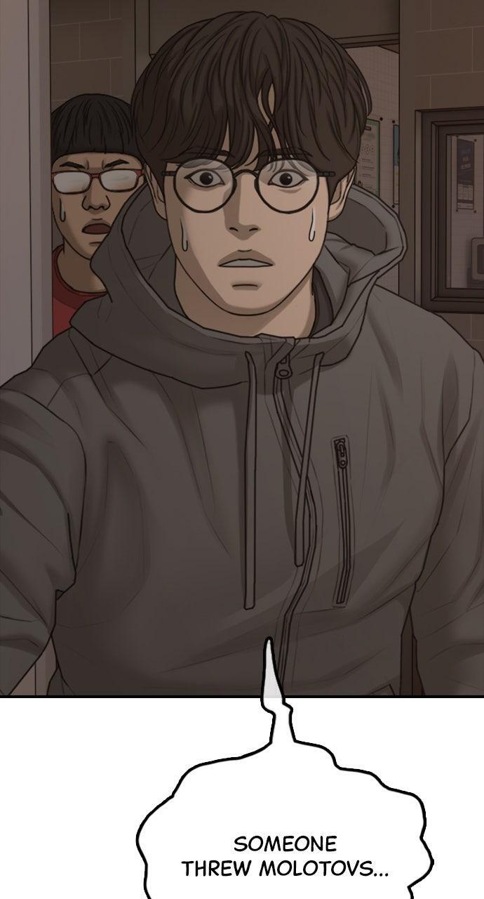 Read The End Has Come Manga Online