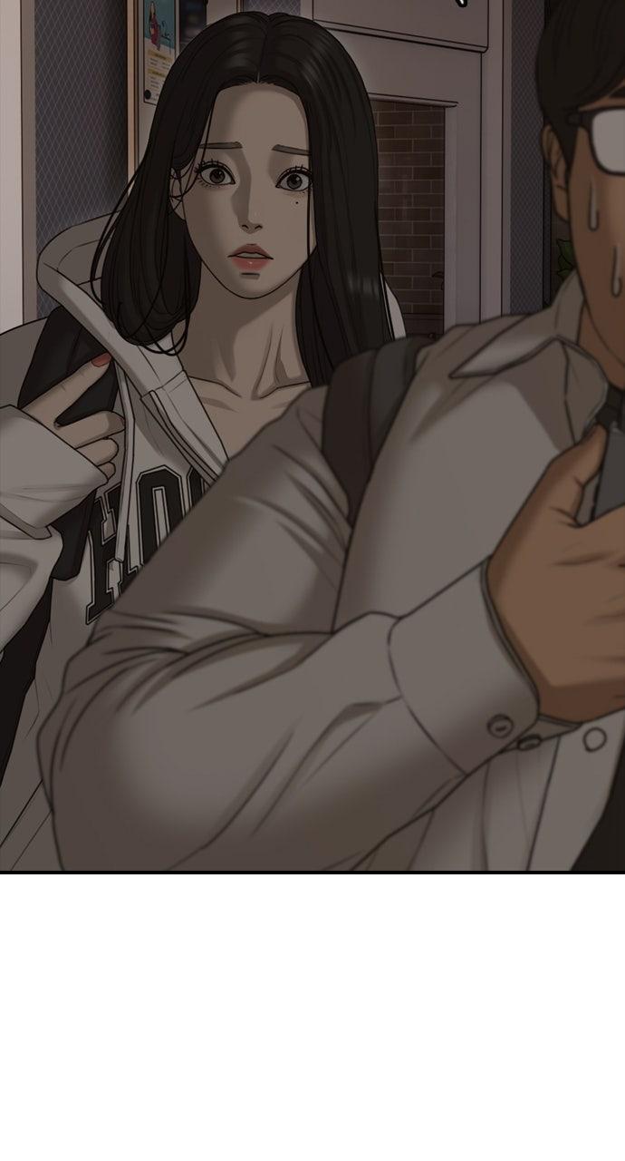 Read The End Has Come Manga Online