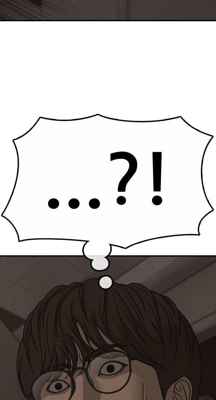 Read The End Has Come Manga Online