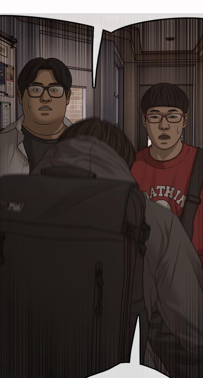 Read The End Has Come Manga Online