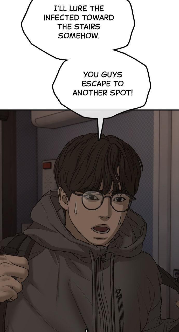 Read The End Has Come Manga Online