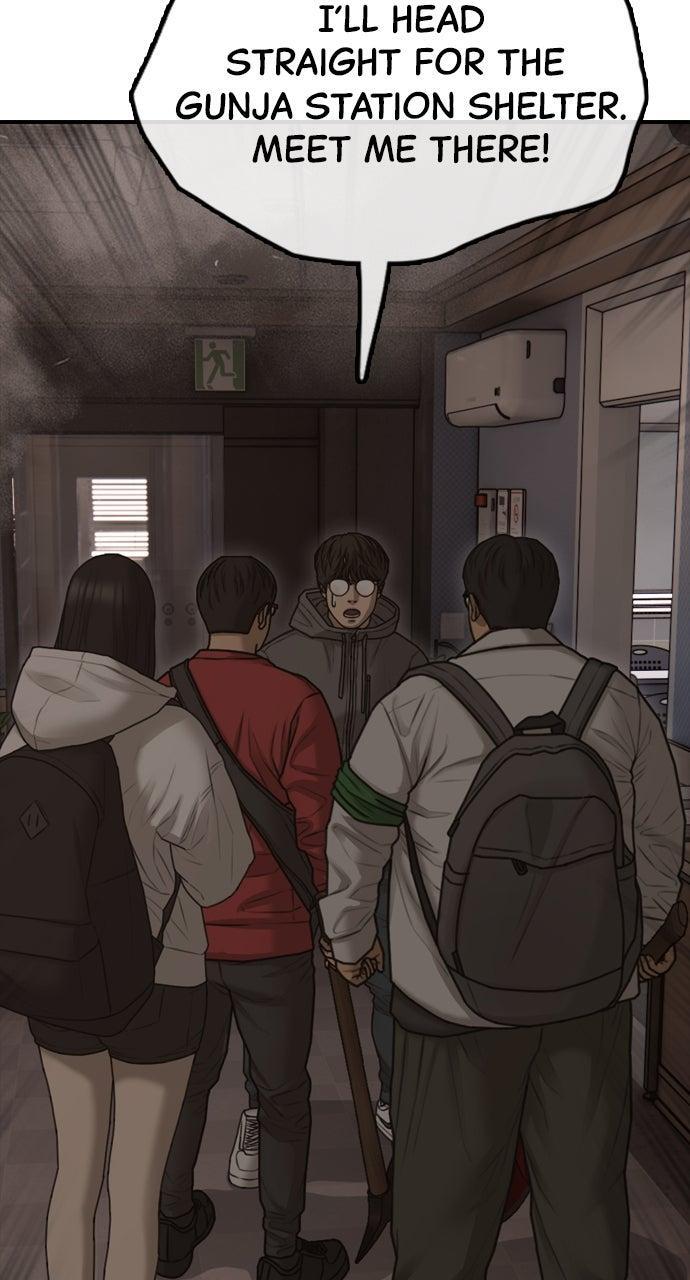 Read The End Has Come Manga Online
