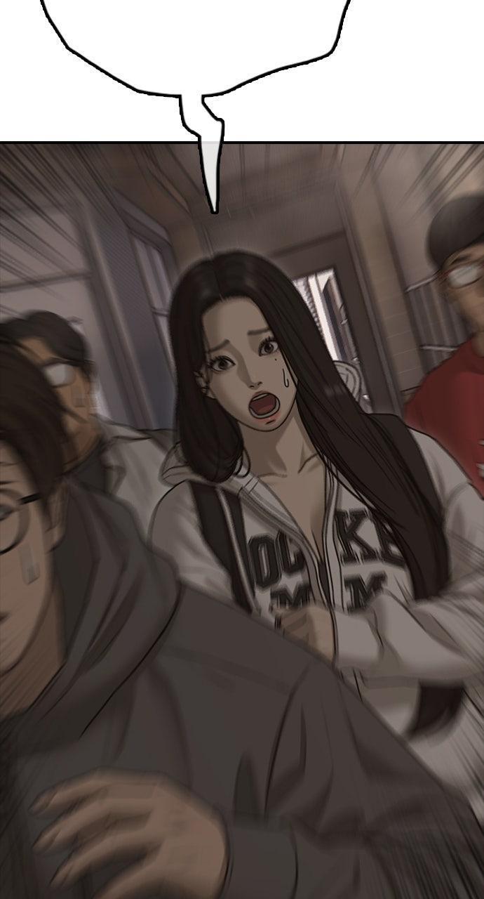 Read The End Has Come Manga Online