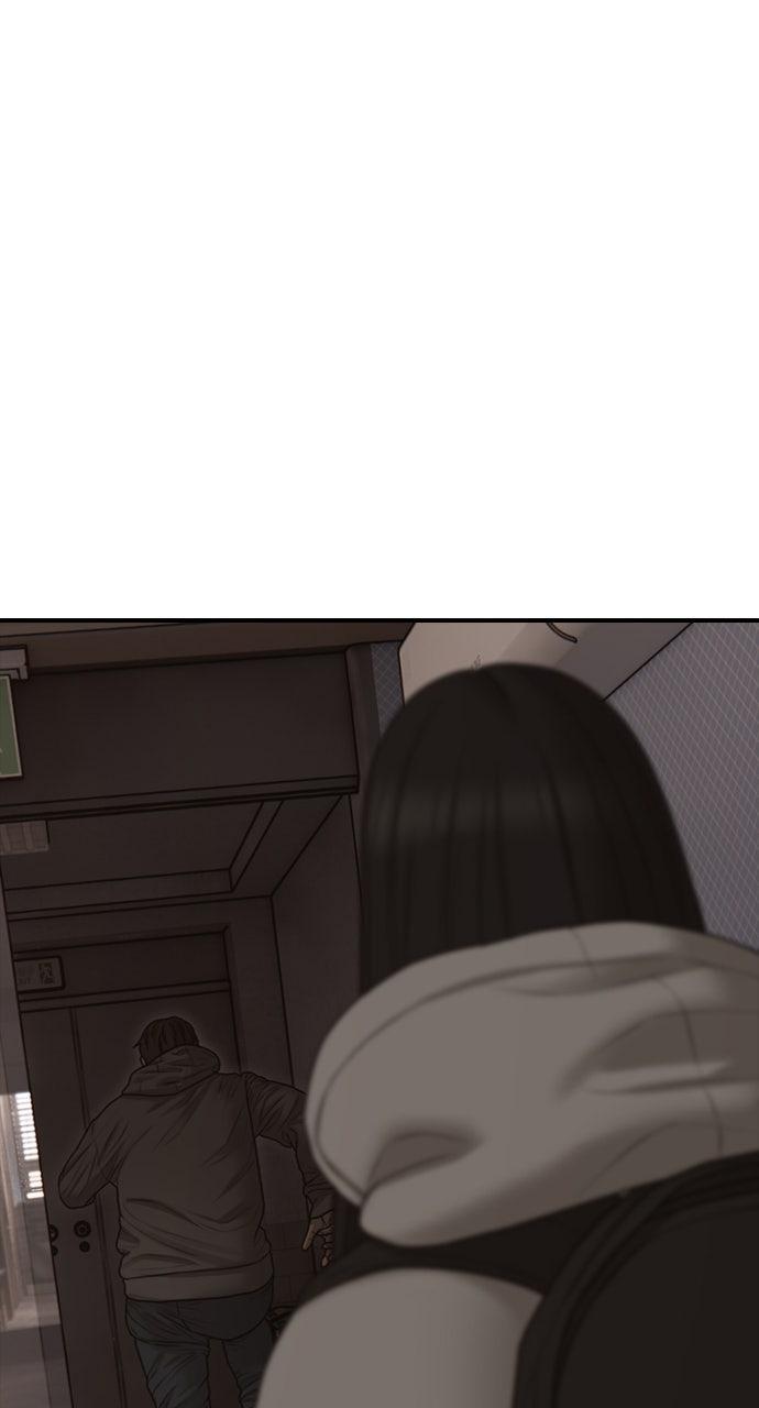 Read The End Has Come Manga Online