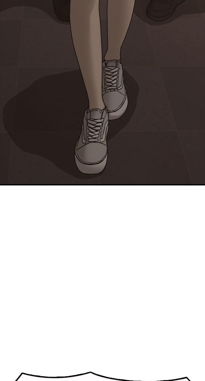 Read The End Has Come Manga Online