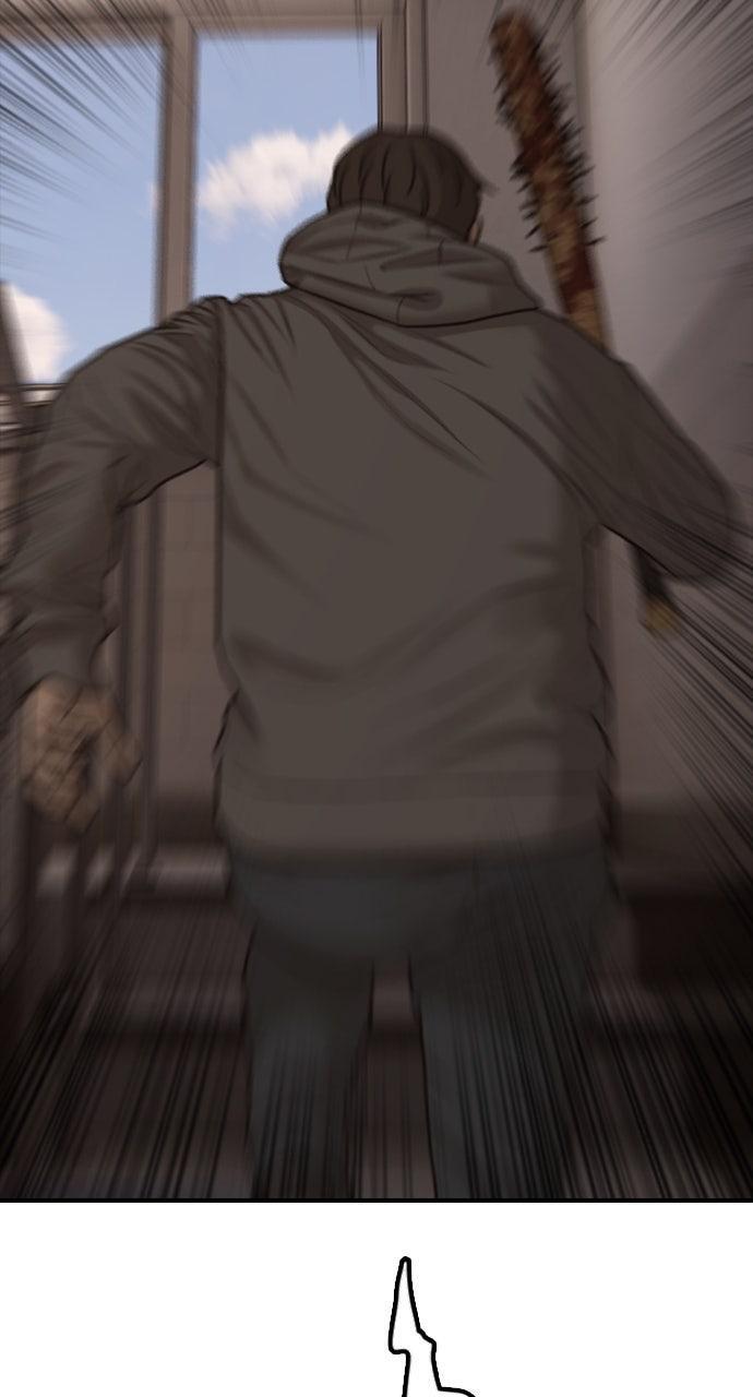Read The End Has Come Manga Online