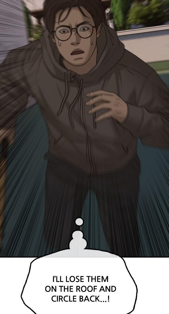 Read The End Has Come Manga Online