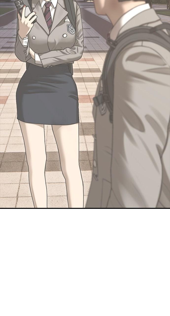 Read The End Has Come Manga Online