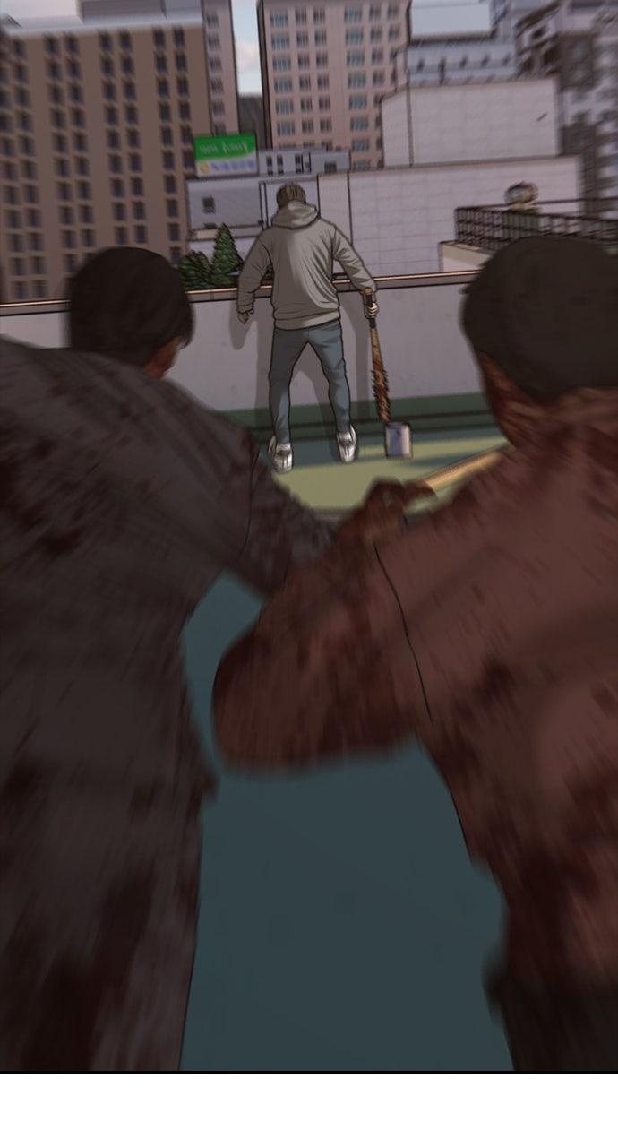 Read The End Has Come Manga Online